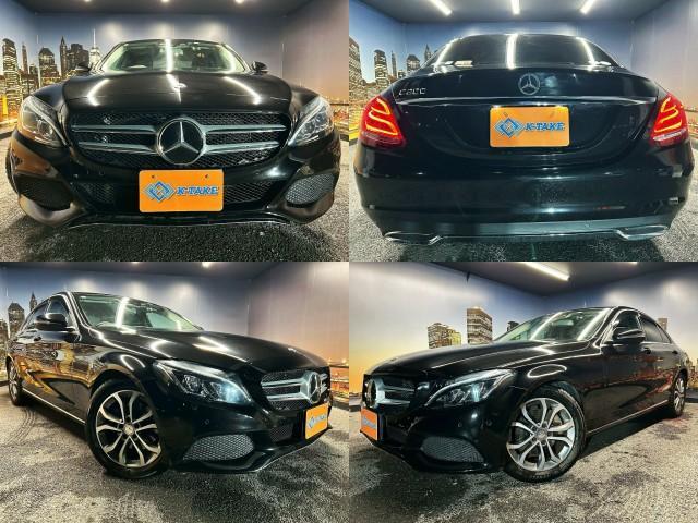 Ref:AUX-22040039 MERCEDES BENZ C-CLASS 2016