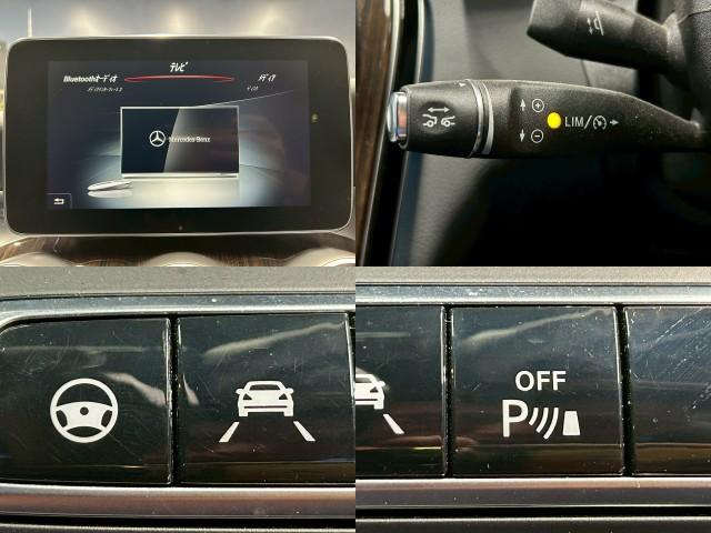 Ref:AUX-22040039 MERCEDES BENZ C-CLASS 2016 - Image 6