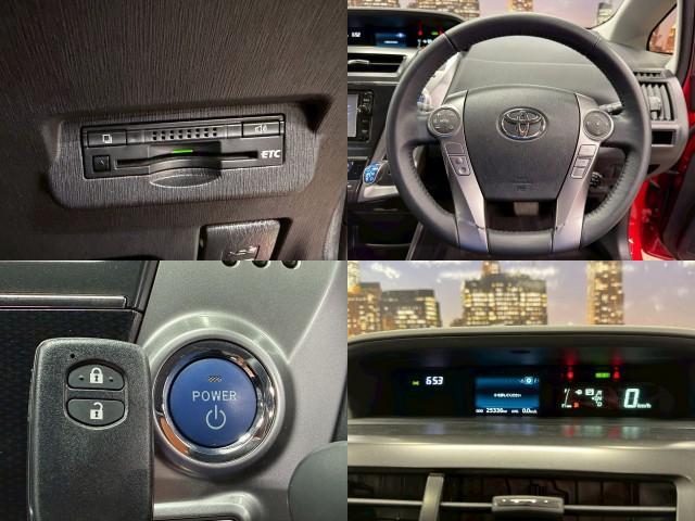 Ref:AUX-22040249 TOYOTA PRIUS ALPHA 2014 - Image 6