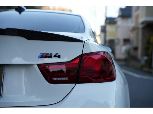 Ref:AUX-22044249 BMW M4 2016 - Image 13