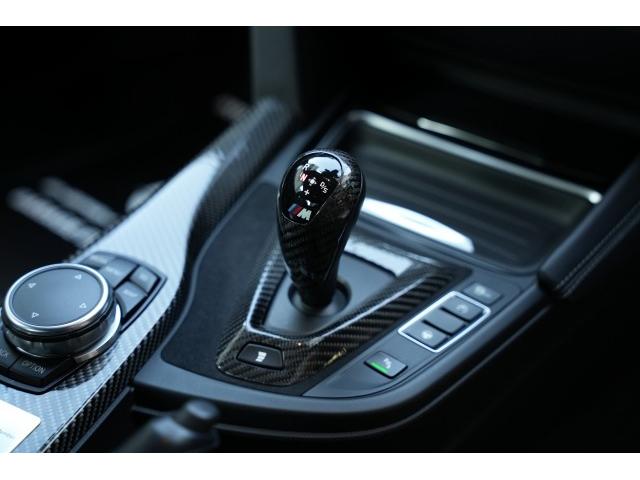 Ref:AUX-22044249 BMW M4 2016 - Image 16