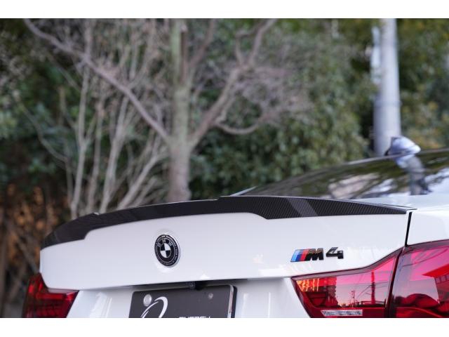 Ref:AUX-22044249 BMW M4 2016 - Image 19