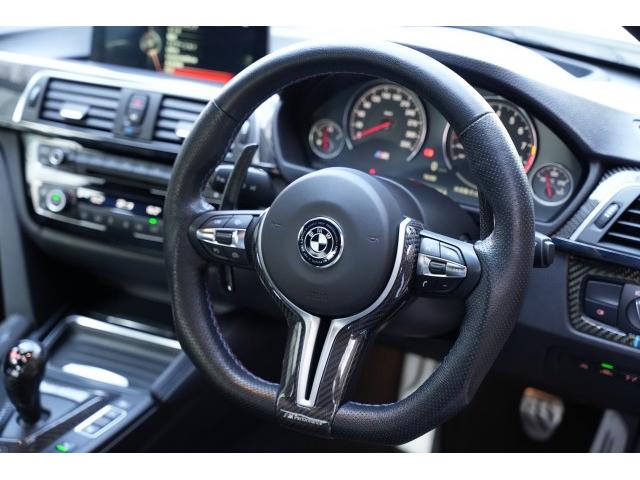 Ref:AUX-22044249 BMW M4 2016 - Image 3