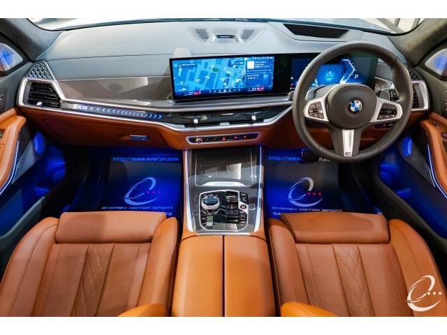 Ref:AUX-22044614 BMW X5 2025 - Image 13