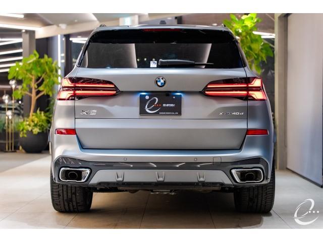 Ref:AUX-22044614 BMW X5 2025 - Image 17