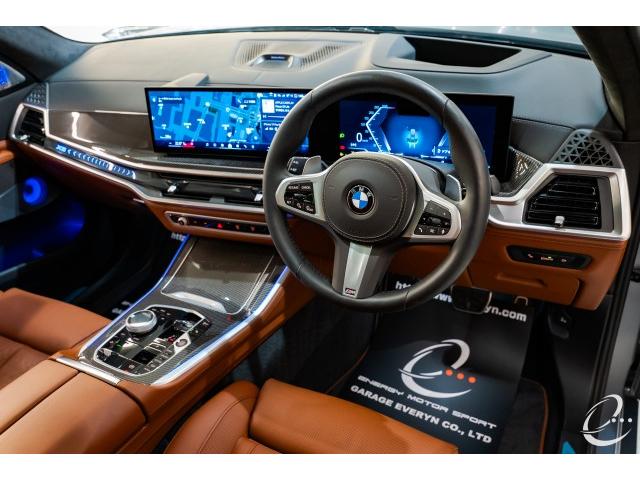 Ref:AUX-22044614 BMW X5 2025 - Image 3