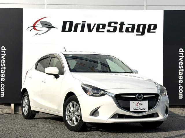 Ref:AUX-22057655 MAZDA DEMIO 2015 - Image 2