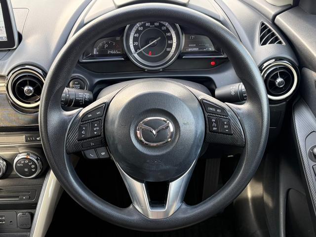 Ref:AUX-22057655 MAZDA DEMIO 2015 - Image 18