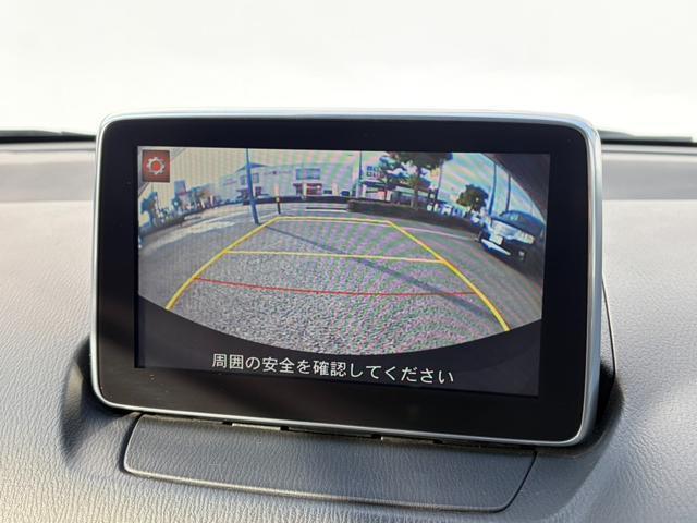 Ref:AUX-22057655 MAZDA DEMIO 2015 - Image 6