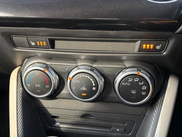 Ref:AUX-22057655 MAZDA DEMIO 2015 - Image 7