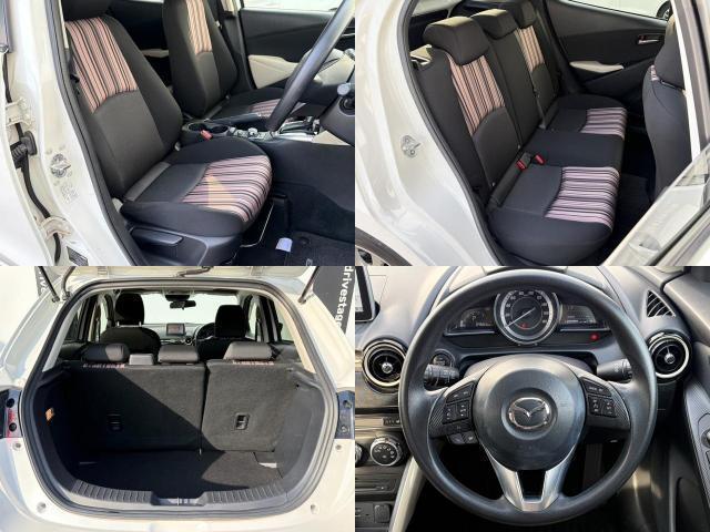 Ref:AUX-22057655 MAZDA DEMIO 2015 - Image 8