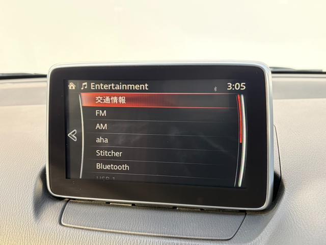 Ref:AUX-22057655 MAZDA DEMIO 2015 - Image 10