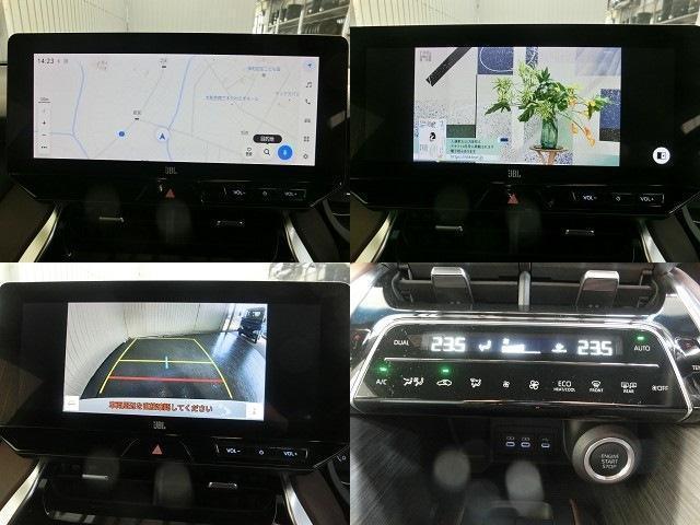 Ref:AUX-22058734 TOYOTA HARRIER 2023 6 Ref:AUX-22058734 TOYOTA HARRIER 2023 - Image 6