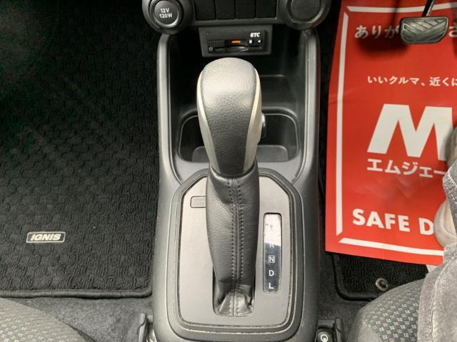 Ref:AUX-22066562 SUZUKI IGNIS 2017 - Image 18