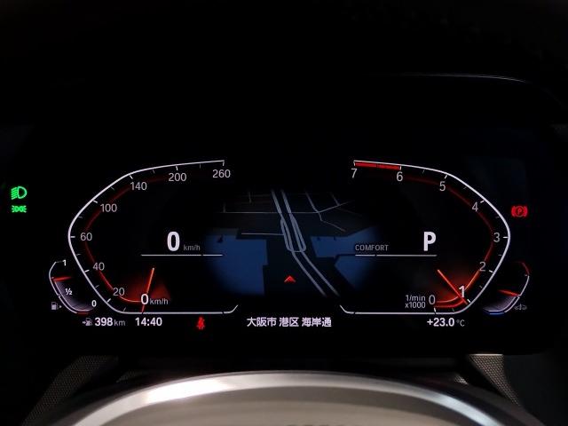 Ref:AUX-22074360 BMW 1 SERIES 2020 - Image 17