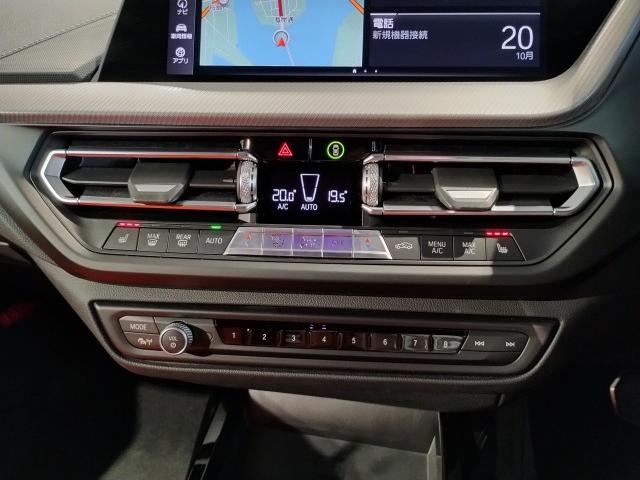 Ref:AUX-22074360 BMW 1 SERIES 2020 - Image 20