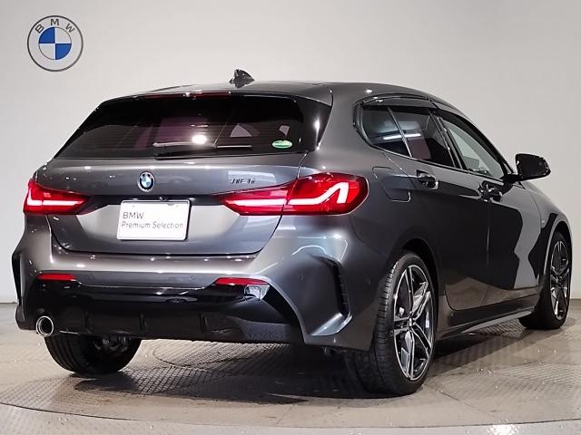 Ref:AUX-22074360 BMW 1 SERIES 2020 - Image 3