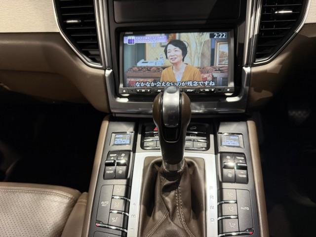 Ref:AUX-22081865 PORSCHE MACAN 2015 - Image 8