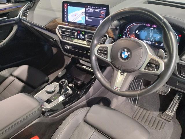 Ref:AUX-22092779 BMW X3 2023 - Image 15