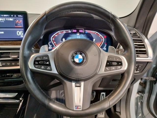 Ref:AUX-22092779 BMW X3 2023 - Image 16