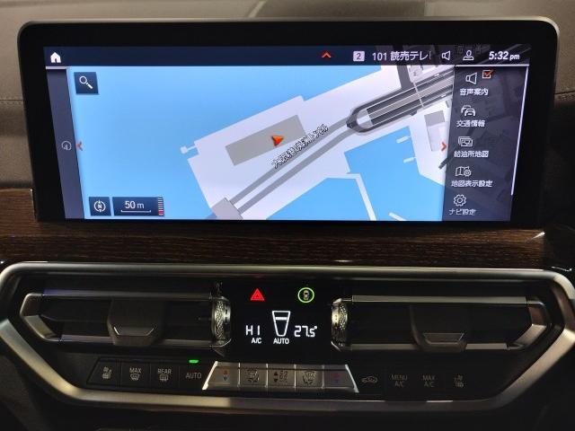 Ref:AUX-22092779 BMW X3 2023 - Image 17