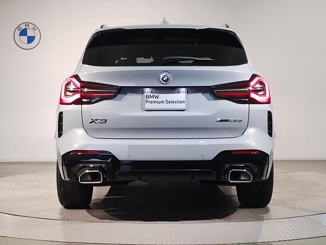 Ref:AUX-22092779 BMW X3 2023 - Image 5