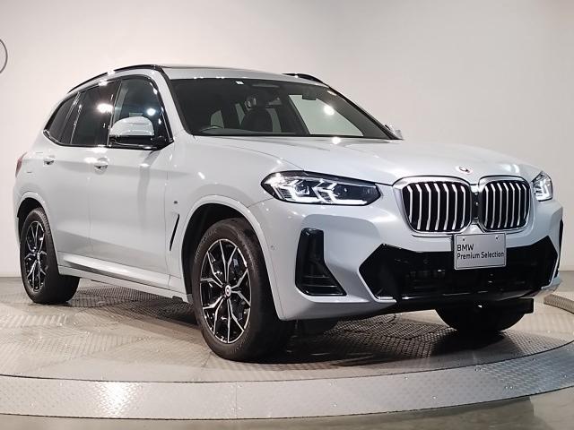 Ref:AUX-22092779 BMW X3 2023 - Image 6