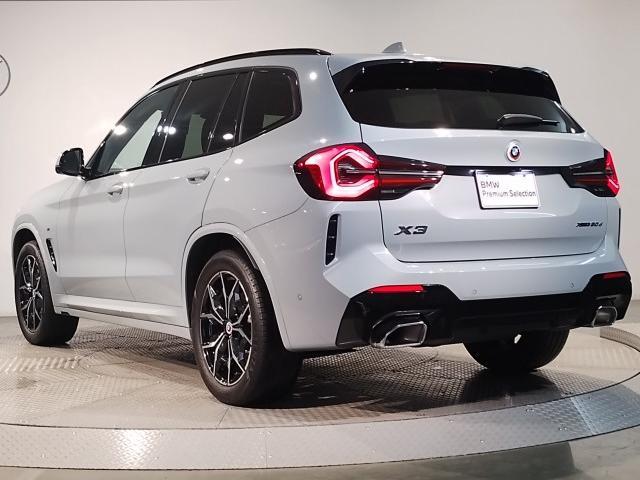 Ref:AUX-22092779 BMW X3 2023 - Image 7