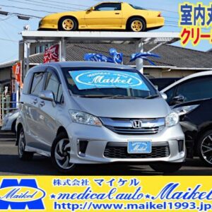 2016 Honda Freed Hybrid silver hybrid used car Japan export