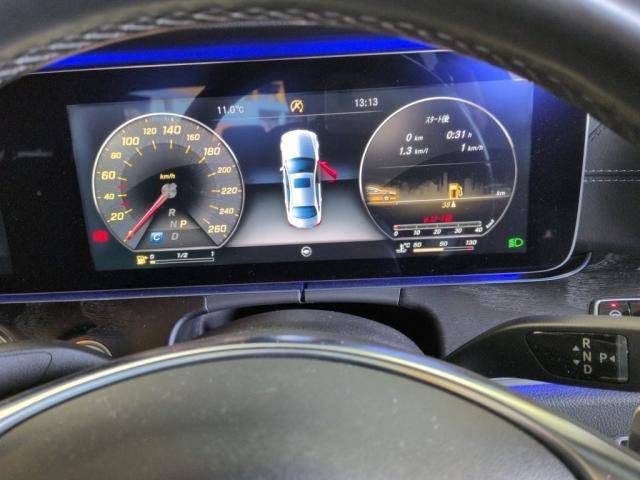 Ref:AUX-22113607 MERCEDES BENZ E-CLASS 2017 - Image 4