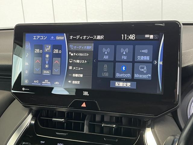 Ref:AUX-22114434 TOYOTA HARRIER 2020 - Image 8