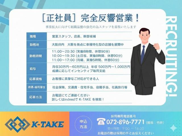 Ref:AUX-22117116 HONDA STEPWAGON SPADA 2017 - Image 11