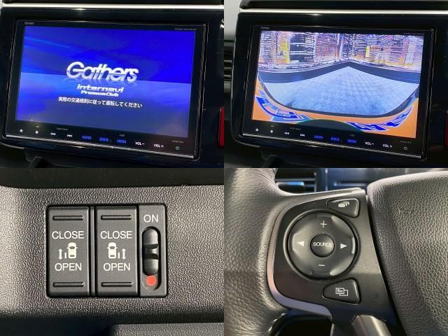 Ref:AUX-22117116 HONDA STEPWAGON SPADA 2017 - Image 5