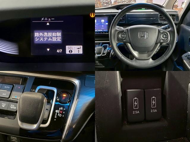 Ref:AUX-22117116 HONDA STEPWAGON SPADA 2017 - Image 7