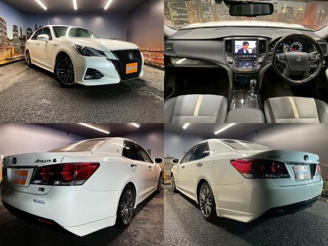 Ref:AUX-22119183 TOYOTA CROWN HYBRID 2016 - Image 3
