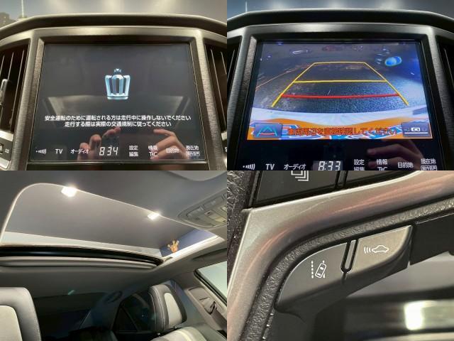 Ref:AUX-22119183 TOYOTA CROWN HYBRID 2016 - Image 5