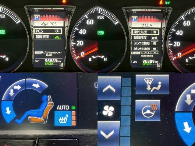 Ref:AUX-22119183 TOYOTA CROWN HYBRID 2016 - Image 6