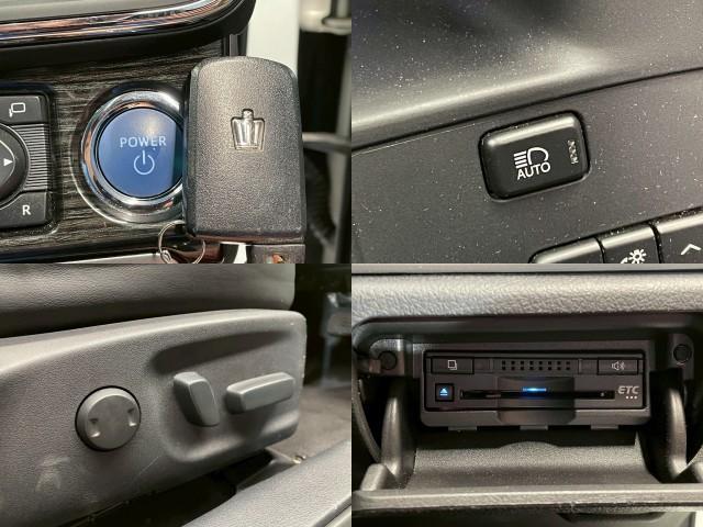 Ref:AUX-22119183 TOYOTA CROWN HYBRID 2016 - Image 7