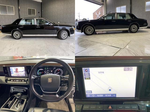 Ref:AUX-22127082 TOYOTA CENTURY 2023 4 Ref:AUX-22127082 TOYOTA CENTURY 2023 - Image 4