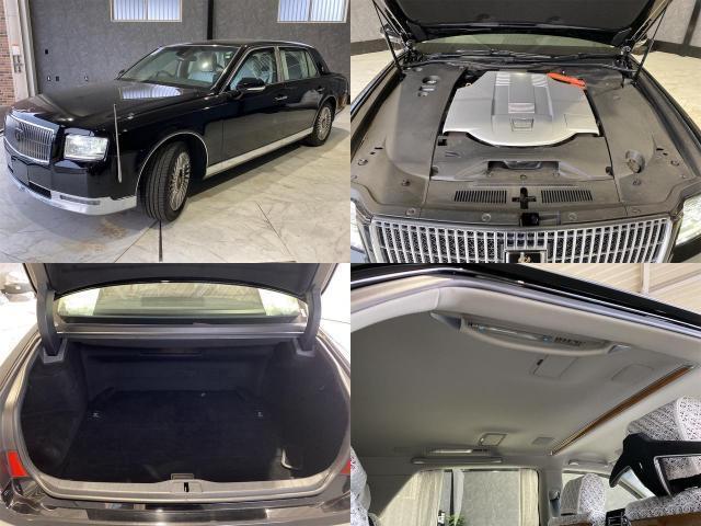 Ref:AUX-22127082 TOYOTA CENTURY 2023 7 Ref:AUX-22127082 TOYOTA CENTURY 2023 - Image 7