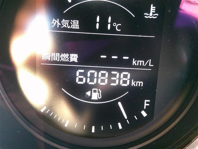 Ref:AUX-22127188 MAZDA ROADSTER 2016 - Image 2