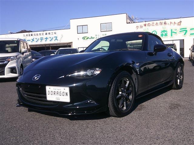 Ref:AUX-22127188 MAZDA ROADSTER 2016