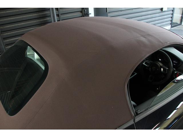 Ref:AUX-22128843 PORSCHE 718 BOXSTER 2020 - Image 12