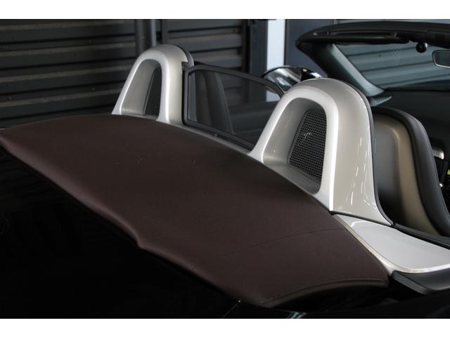 Ref:AUX-22128843 PORSCHE 718 BOXSTER 2020 - Image 15