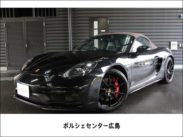 Ref:AUX-22128843 PORSCHE 718 BOXSTER 2020