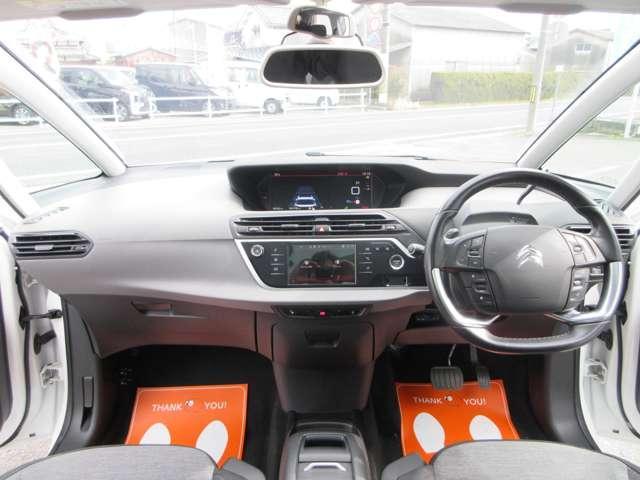 Ref:AUX-22130352 CITROEN C4 PICASSO 2018 12 Ref:AUX-22130352 CITROEN C4 PICASSO 2018 - Image 12