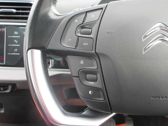 Ref:AUX-22130352 CITROEN C4 PICASSO 2018 13 Ref:AUX-22130352 CITROEN C4 PICASSO 2018 - Image 13