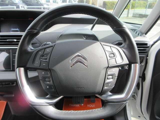 Ref:AUX-22130352 CITROEN C4 PICASSO 2018 14 Ref:AUX-22130352 CITROEN C4 PICASSO 2018 - Image 14