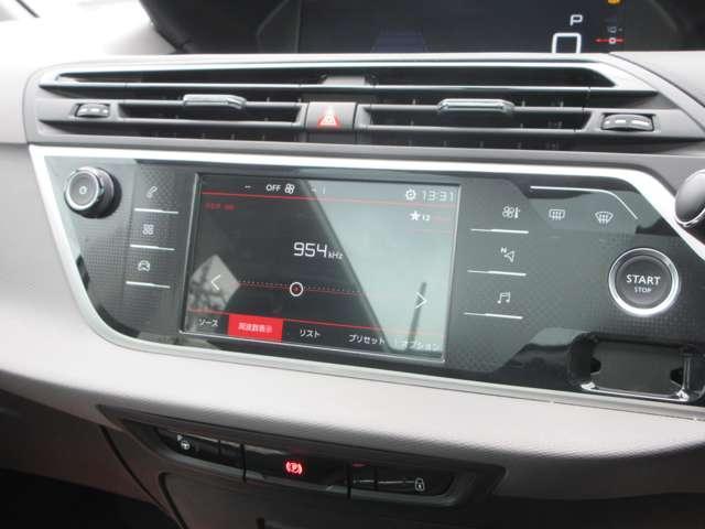 Ref:AUX-22130352 CITROEN C4 PICASSO 2018 16 Ref:AUX-22130352 CITROEN C4 PICASSO 2018 - Image 16