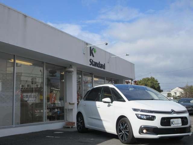 Ref:AUX-22130352 CITROEN C4 PICASSO 2018 4 Ref:AUX-22130352 CITROEN C4 PICASSO 2018 - Image 4